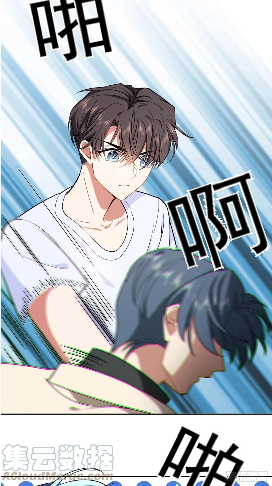 51 合格的前任32