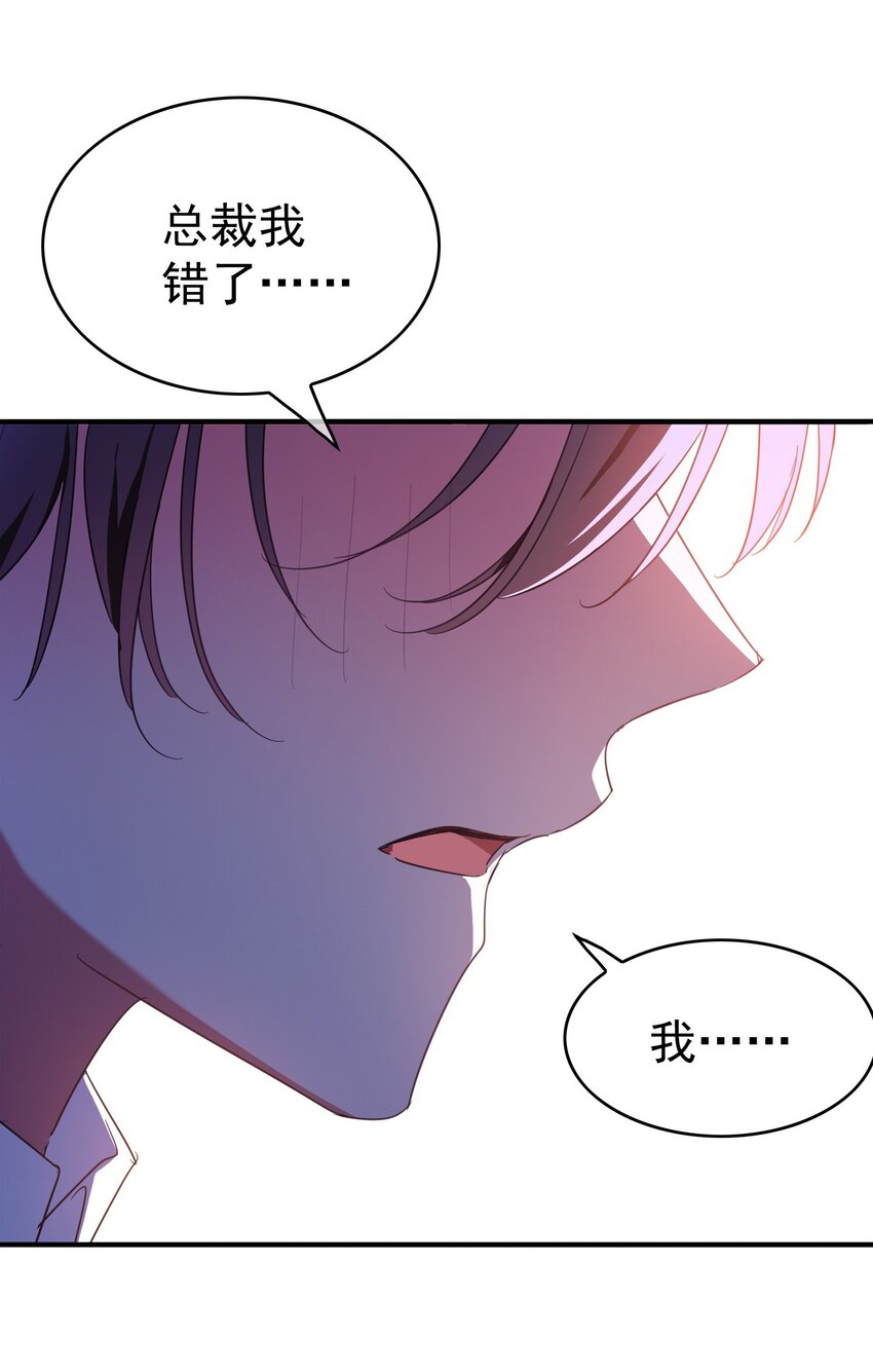 007 叶子铭20