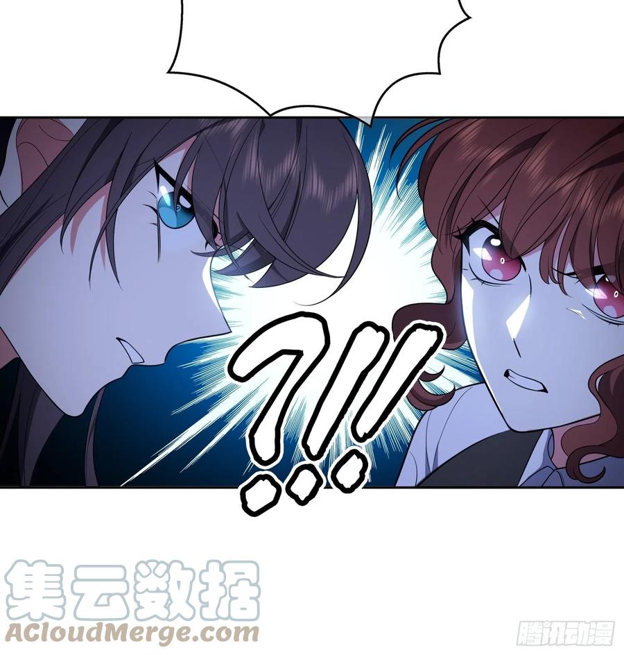 65 我有对象了6