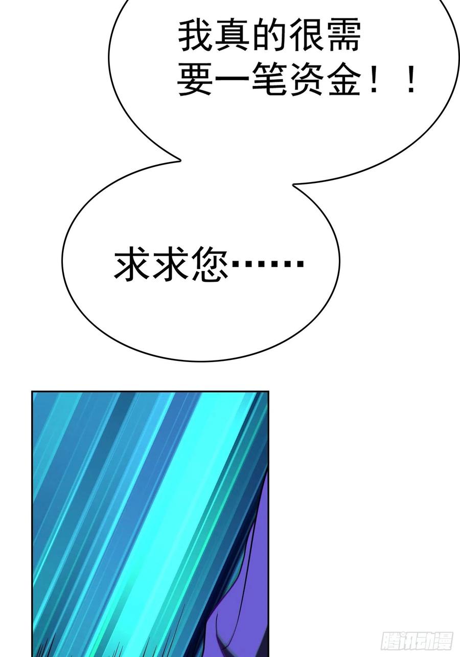 71 超完美伪装5