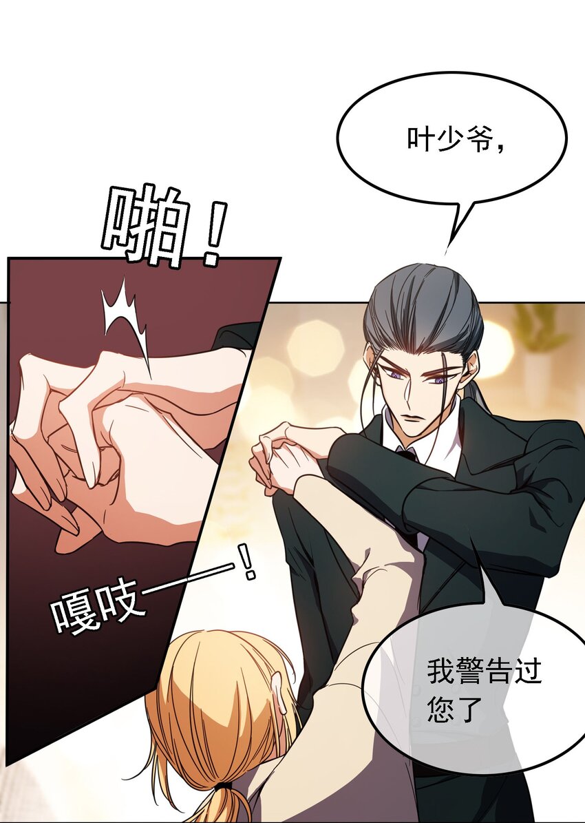011 教训9