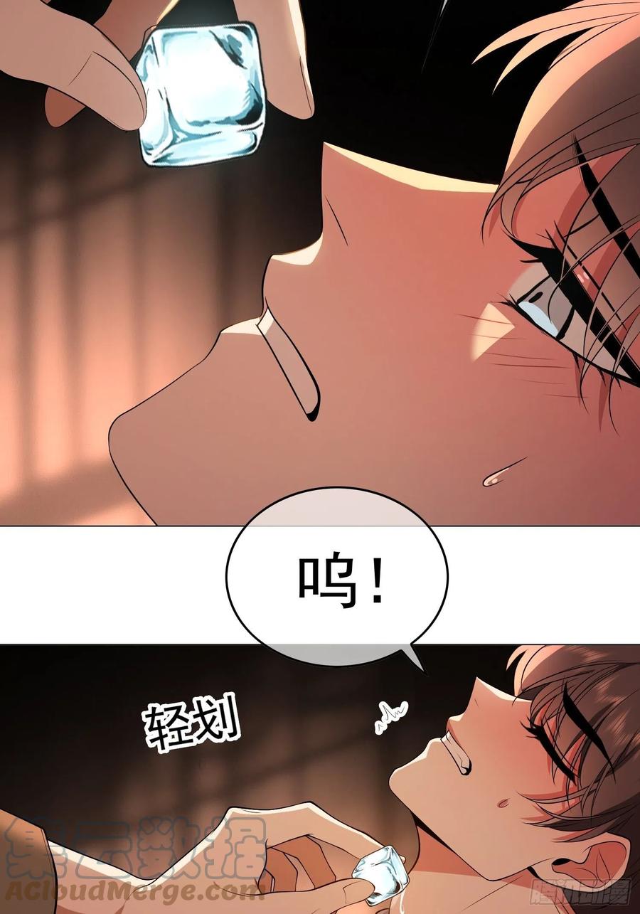 63 夜色漫漫30