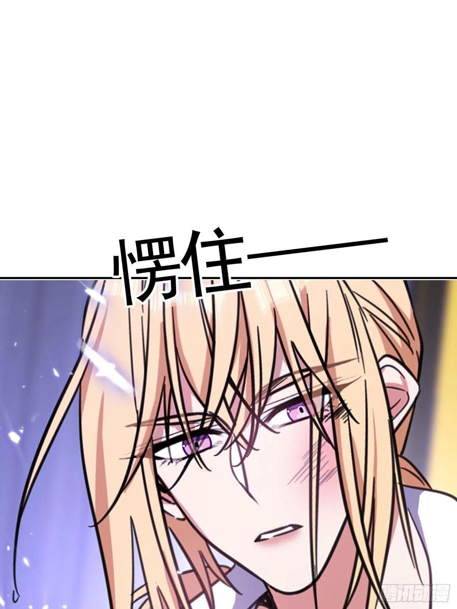 019 解救46