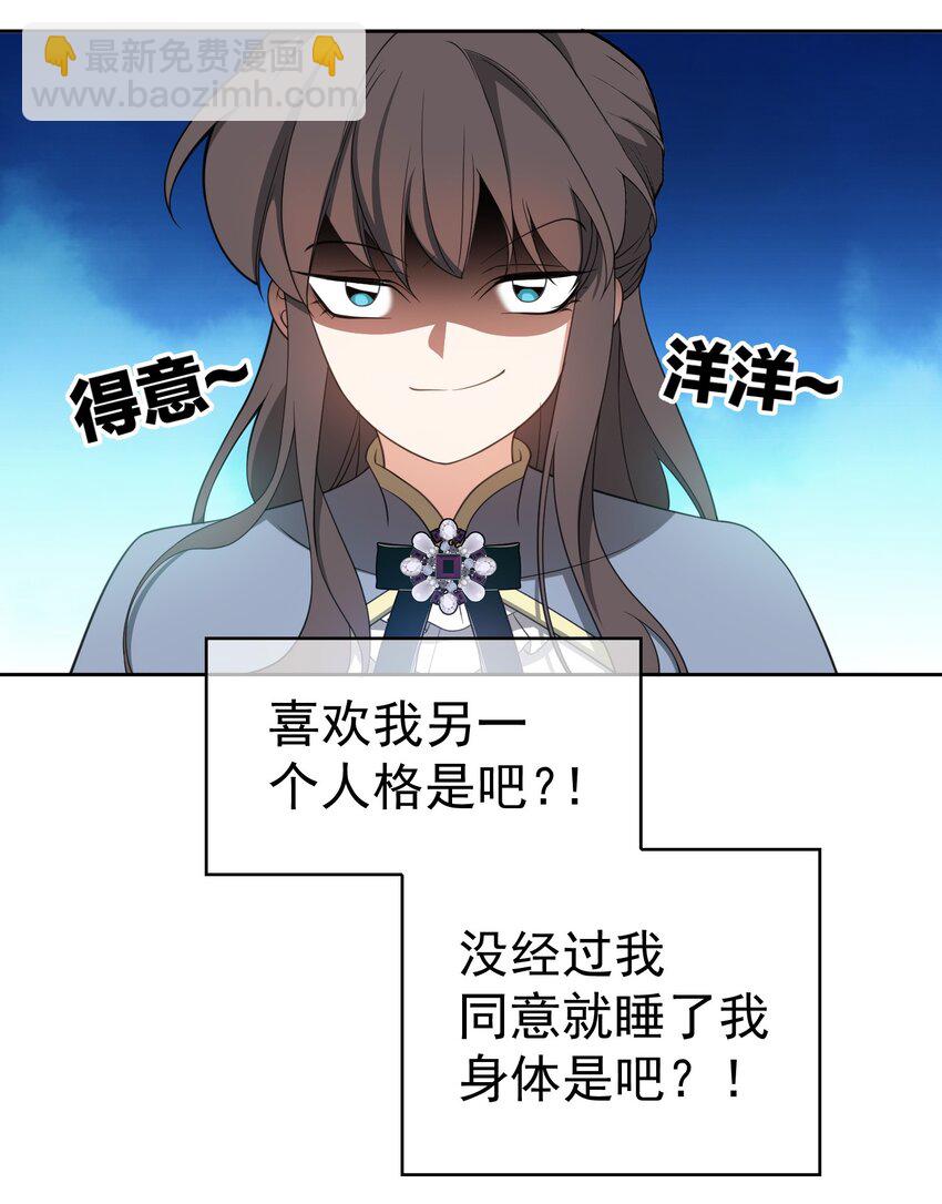 84 相应的代价18