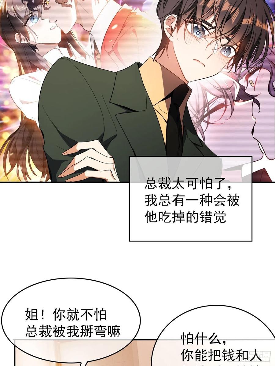 017 韩明明19