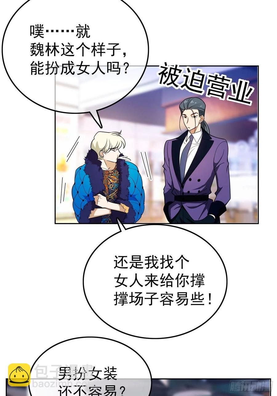 69 衣服紧了点1