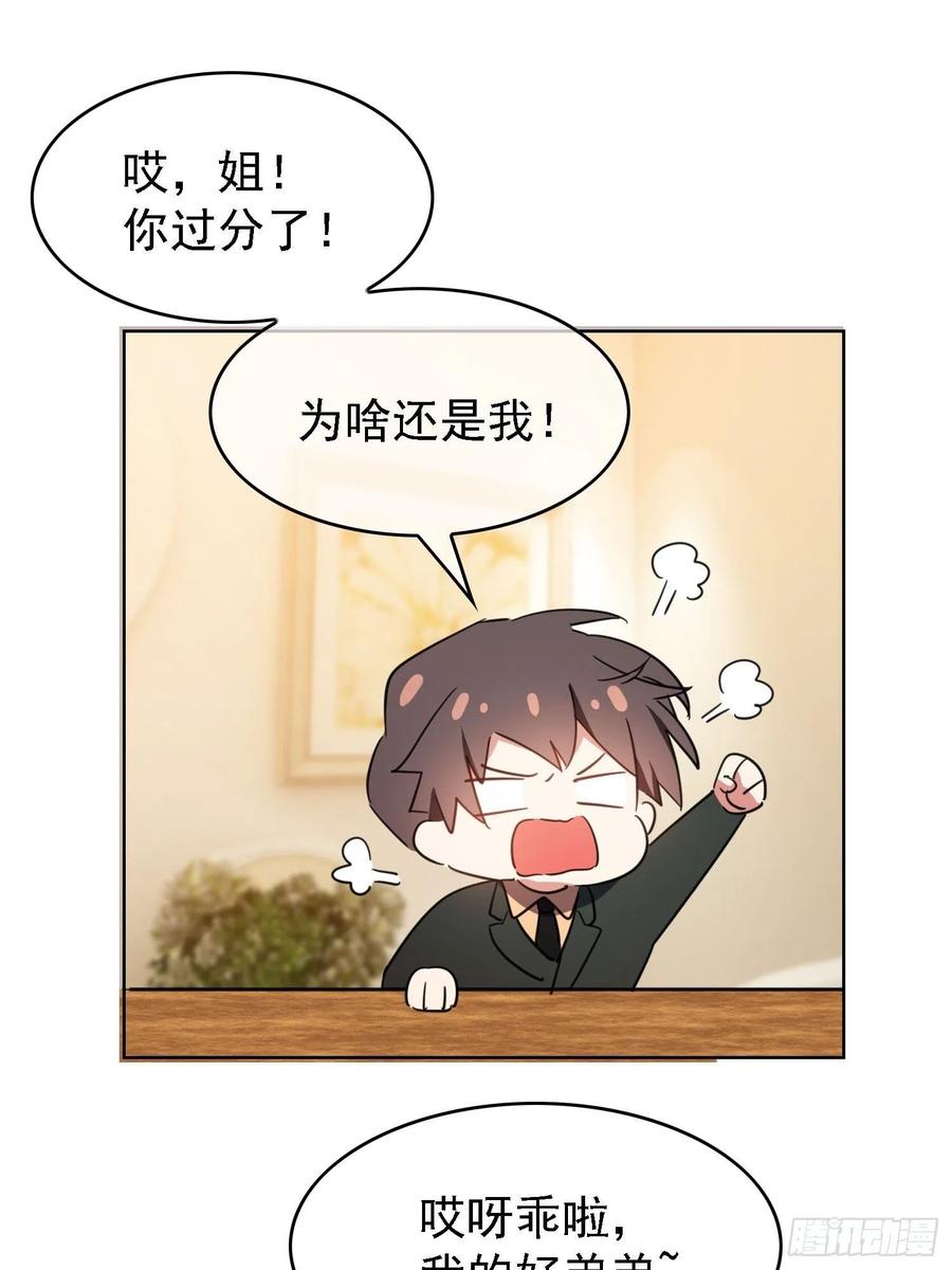 017 韩明明16
