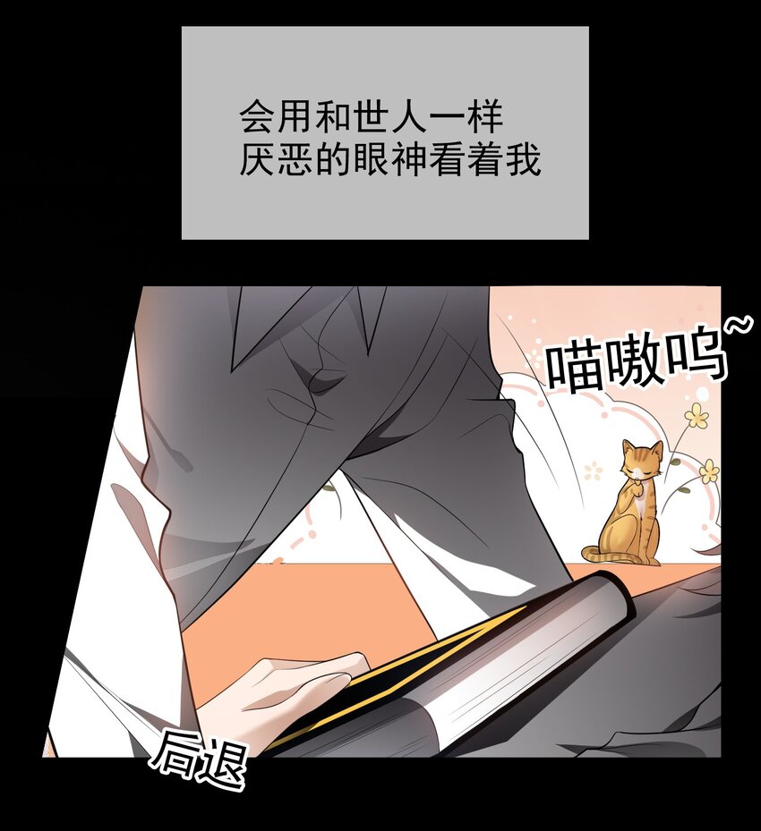 006 回忆9