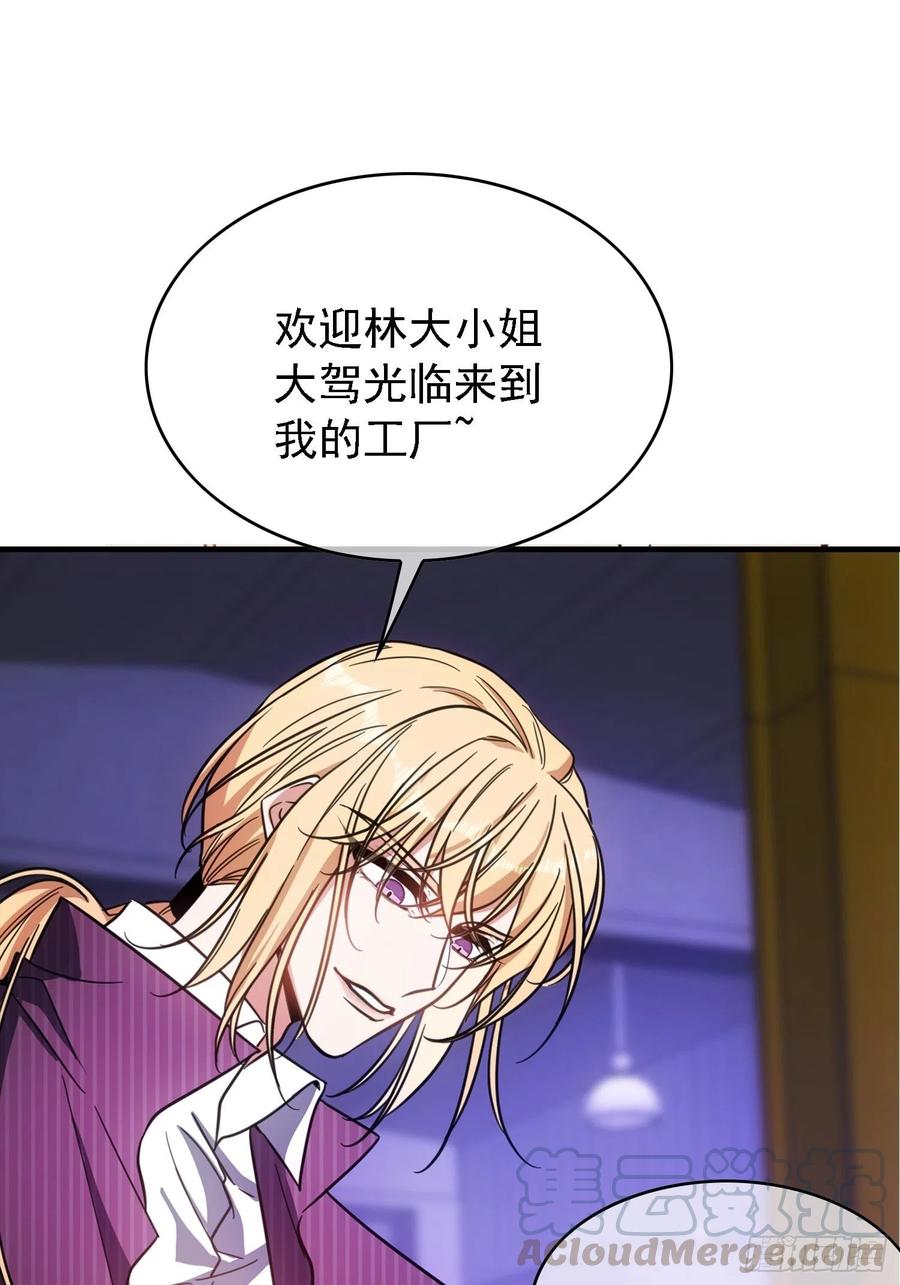 018 绑架20