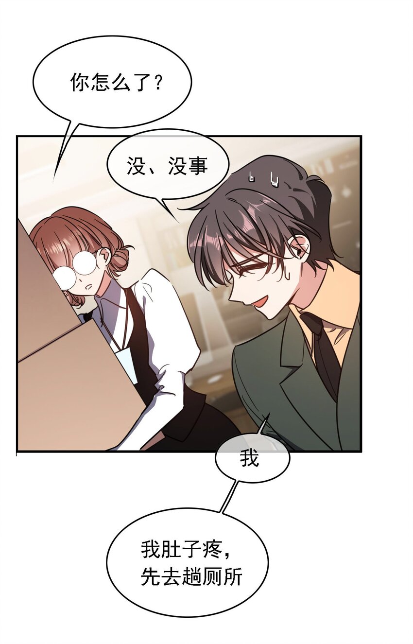 013 表哥16