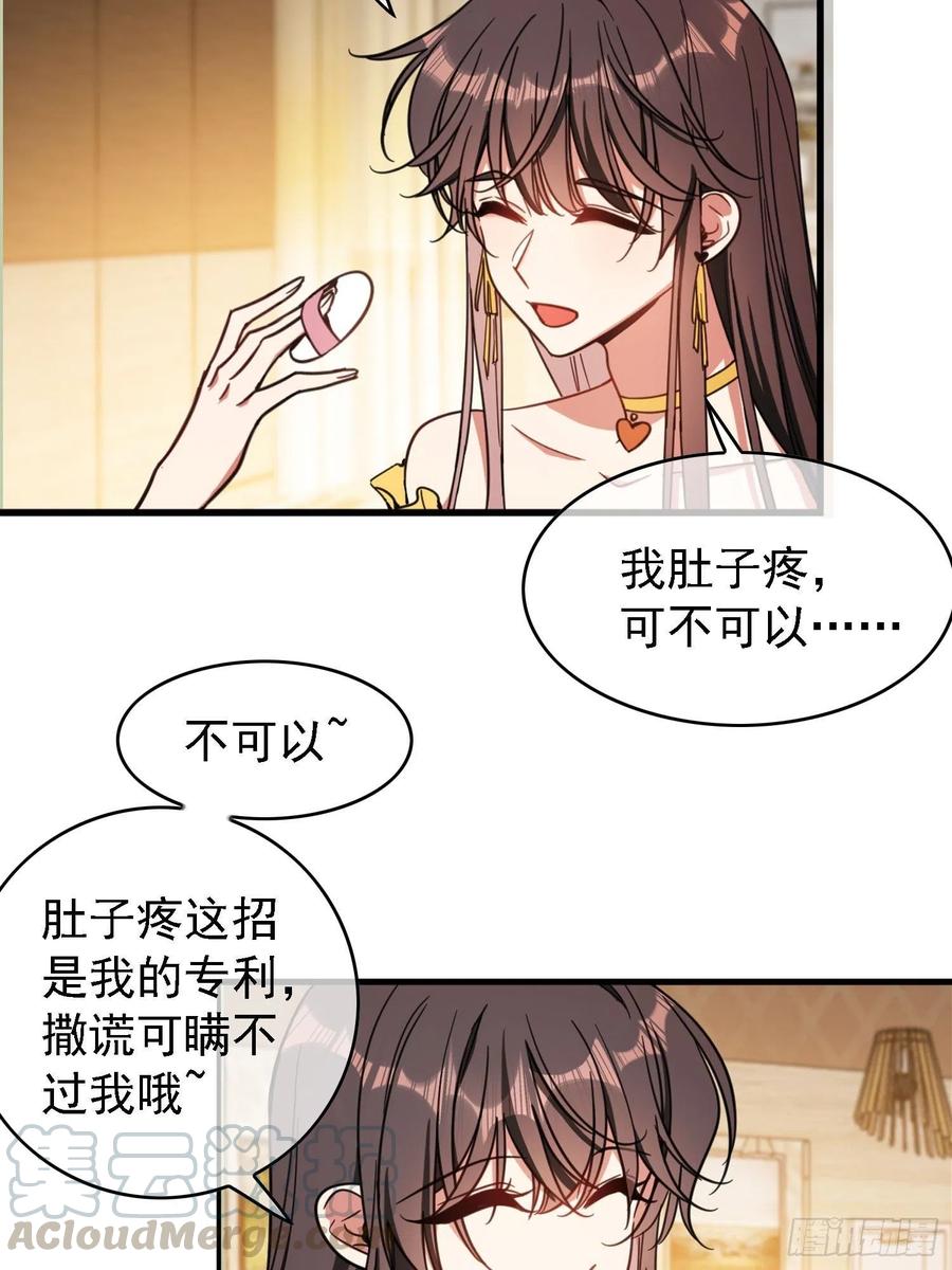 017 韩明明21