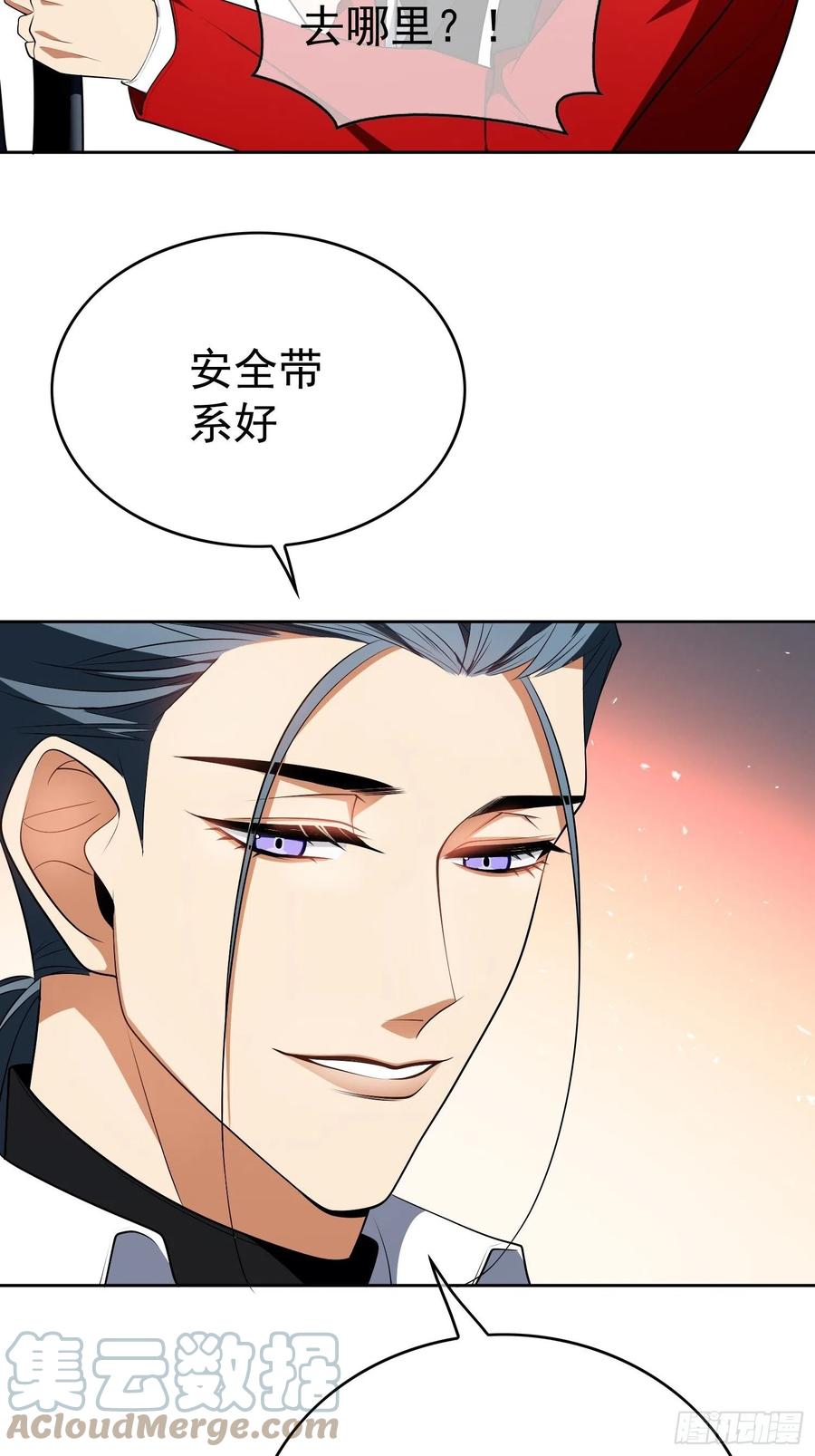 63 夜色漫漫18