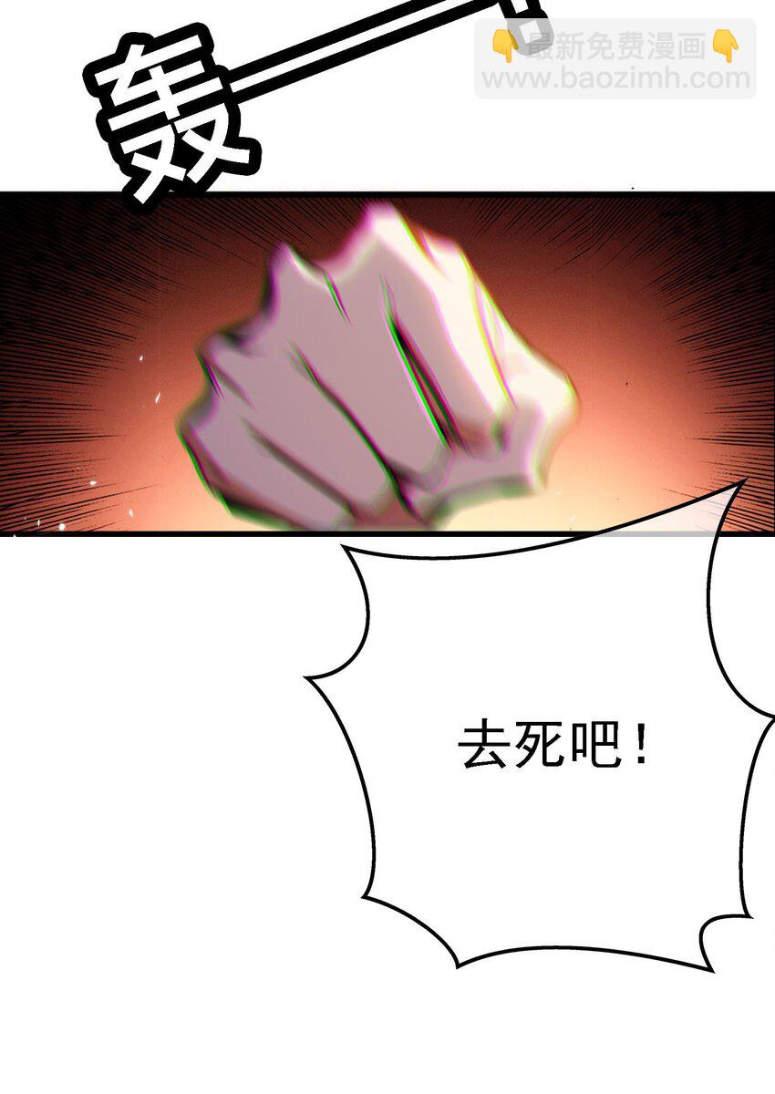 014 绝不饶你5