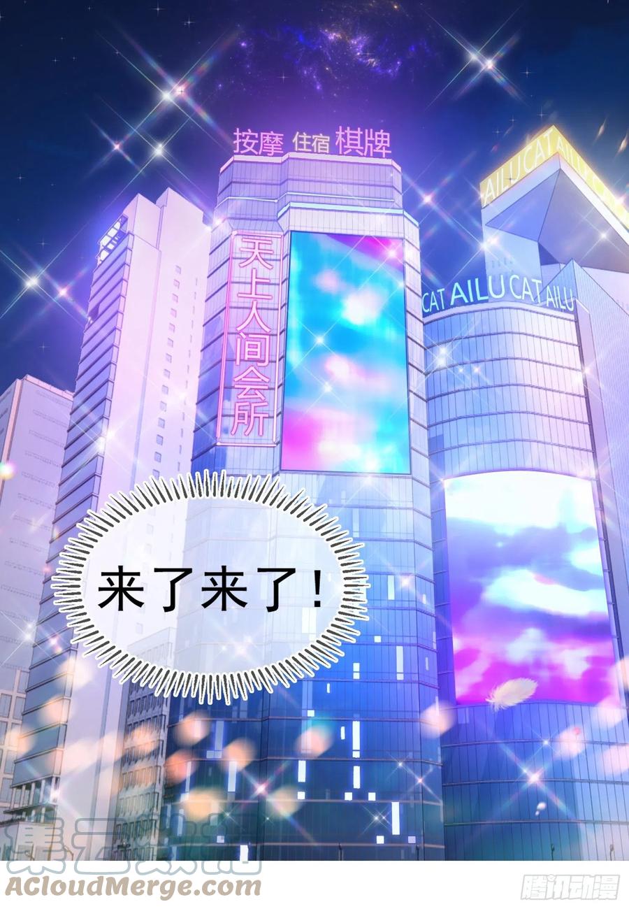 64 一起去那里16
