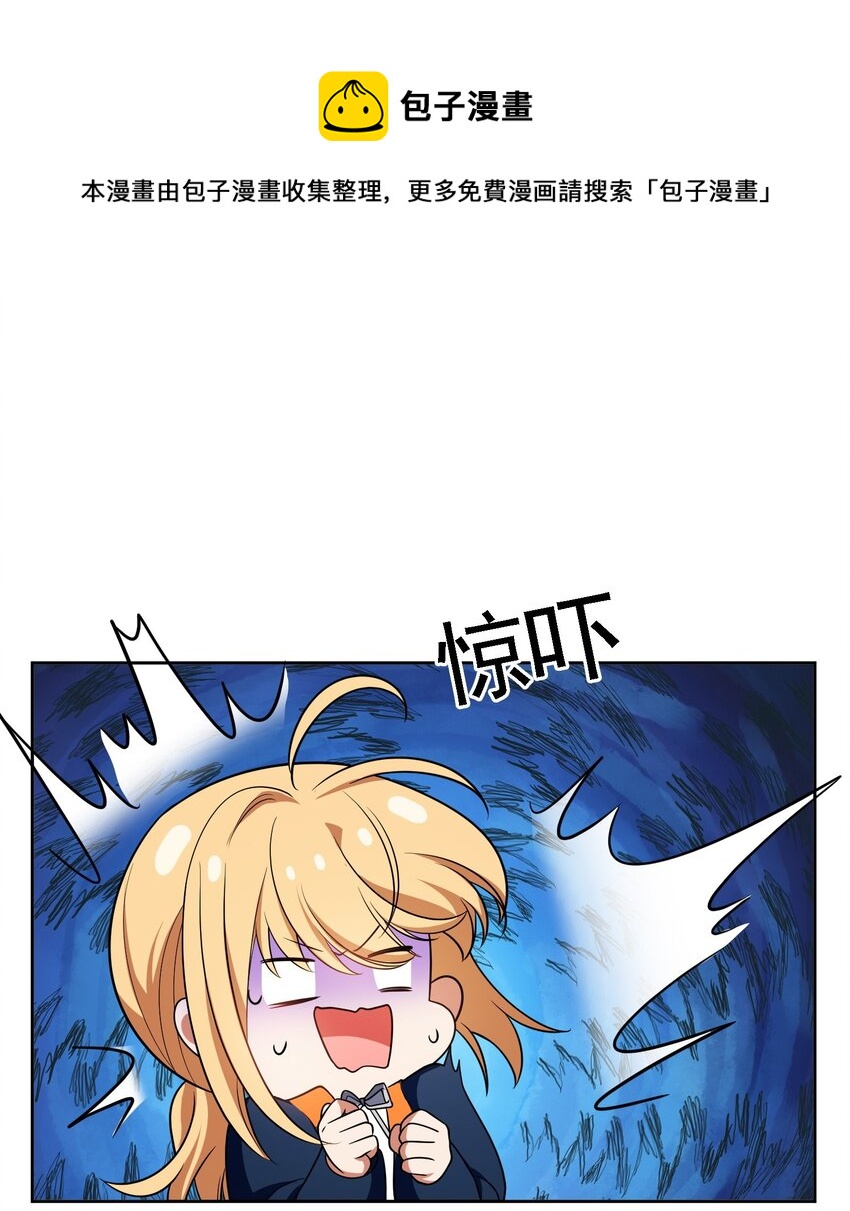 72 锁死不准出来0
