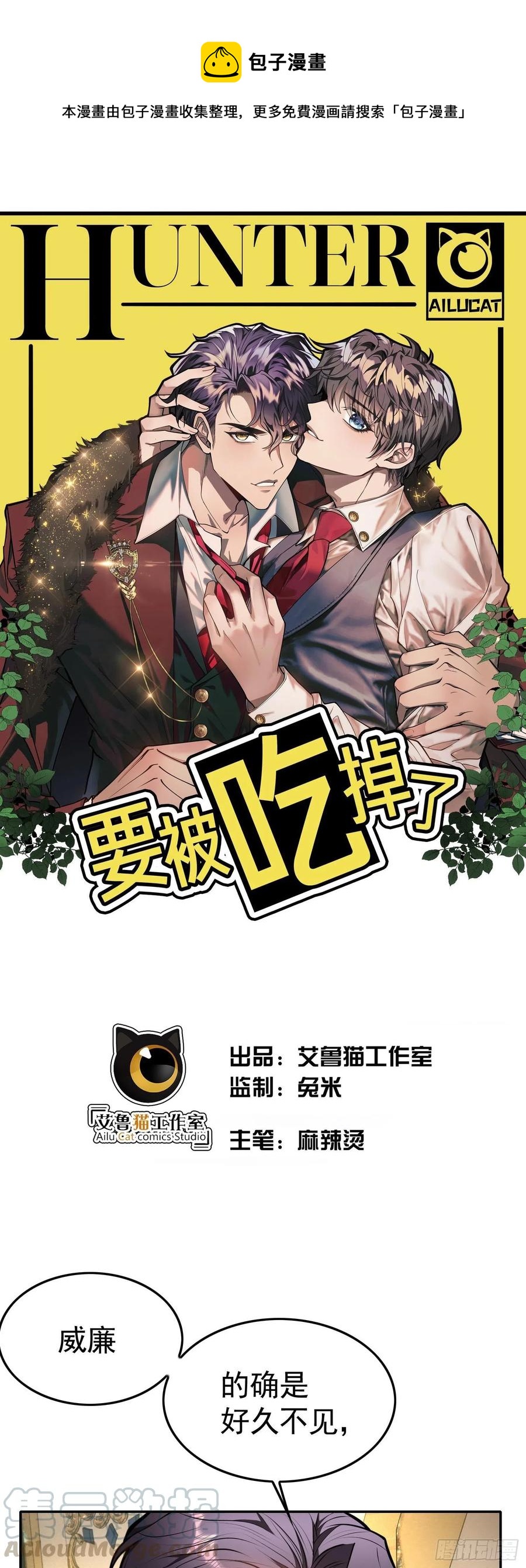 26 走后门0