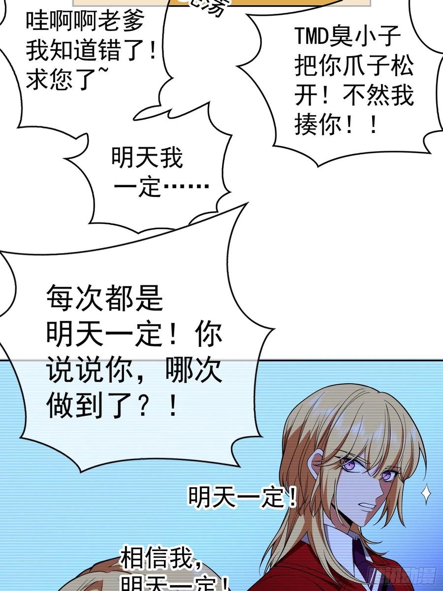 65 我有对象了27