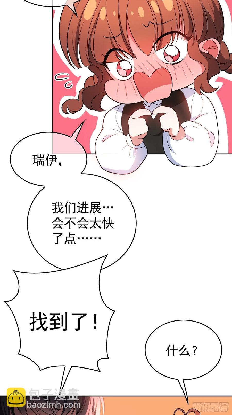 64 一起去那里19