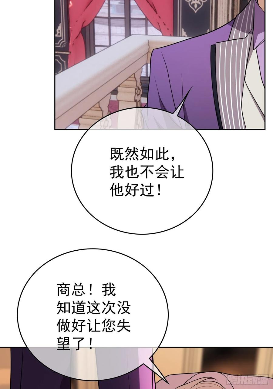 71 超完美伪装1