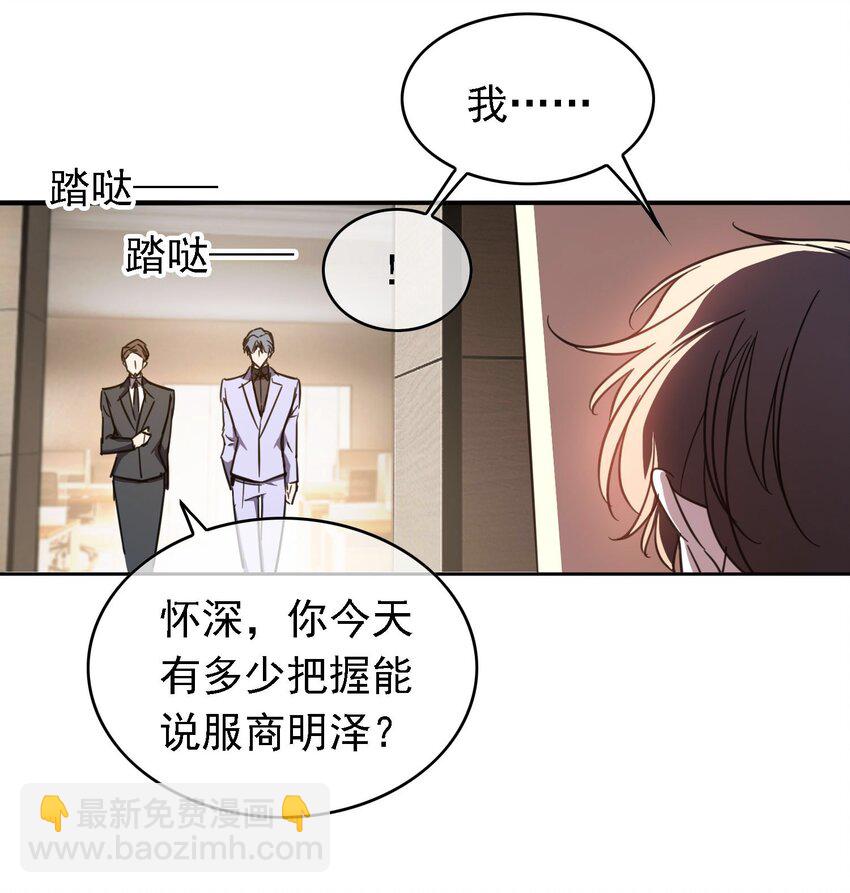 013 表哥12