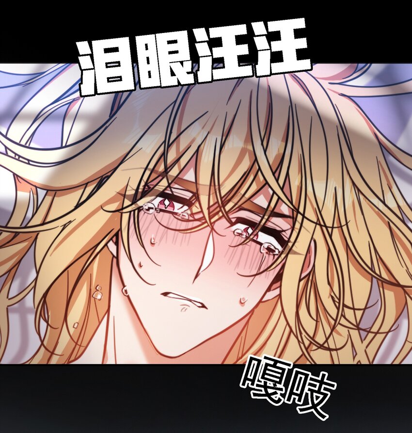 015 我很抱歉17