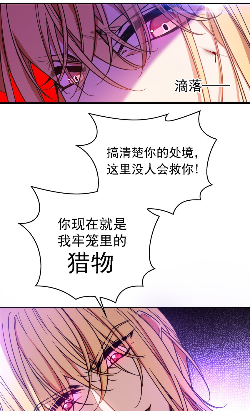10 救人13