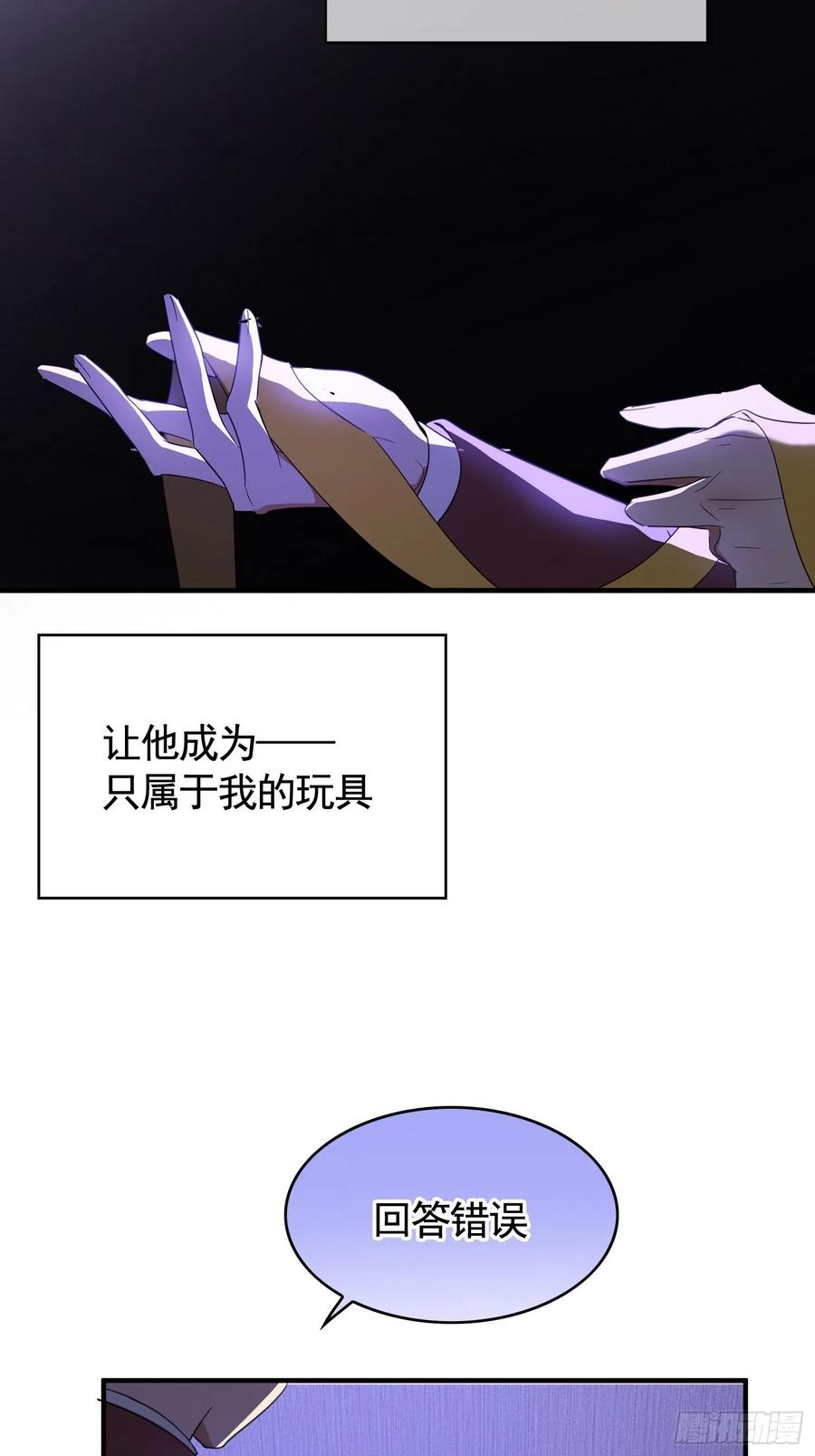 020 教训39