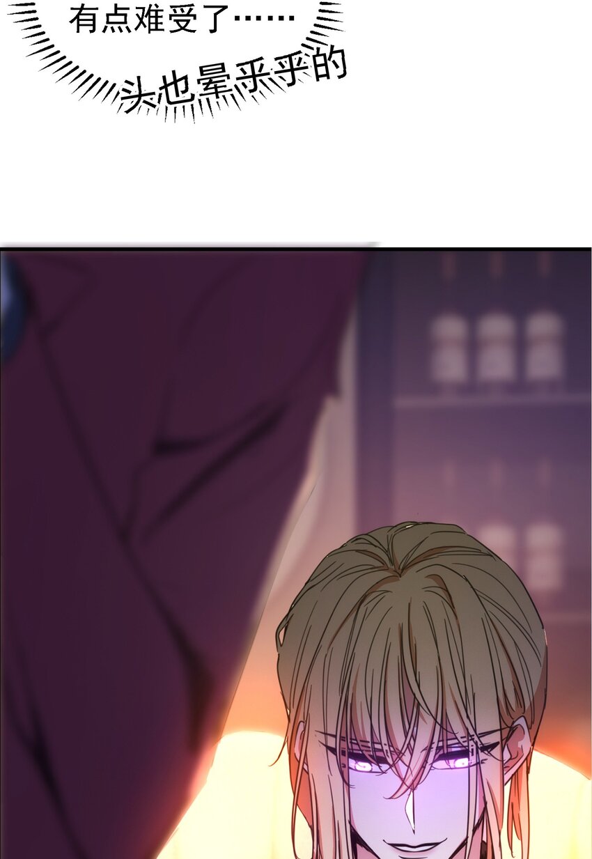 009 被带走40