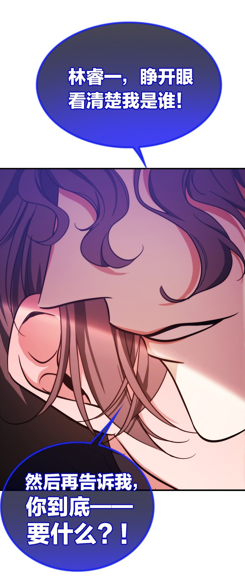 011 教训37