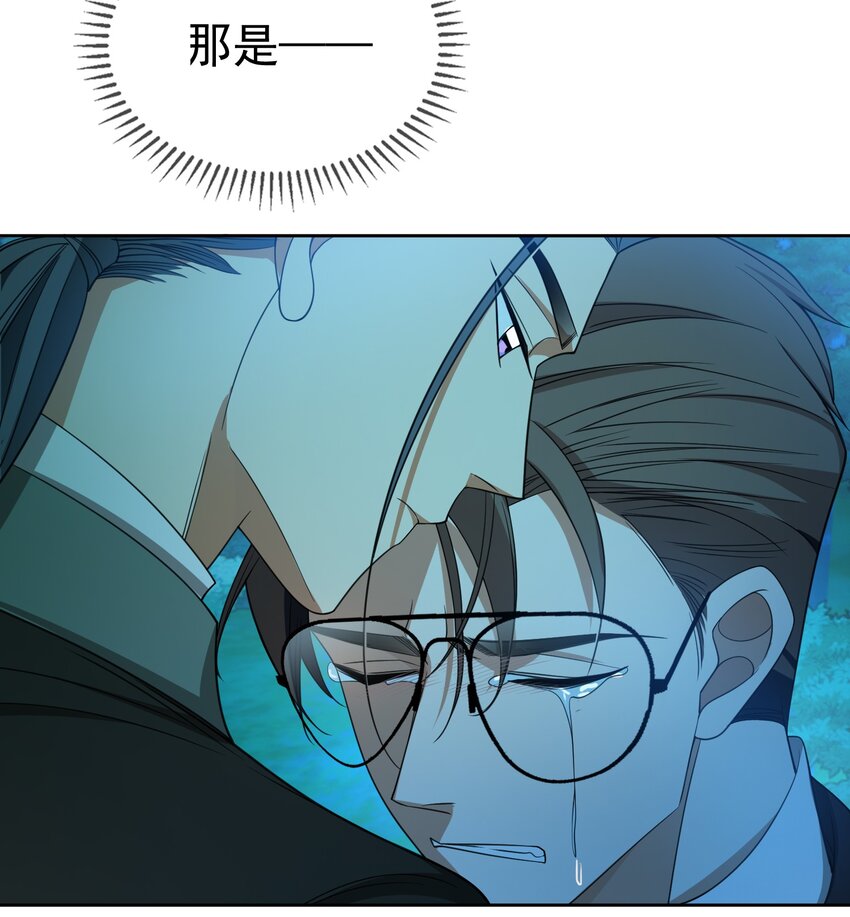 89 血色行李箱1