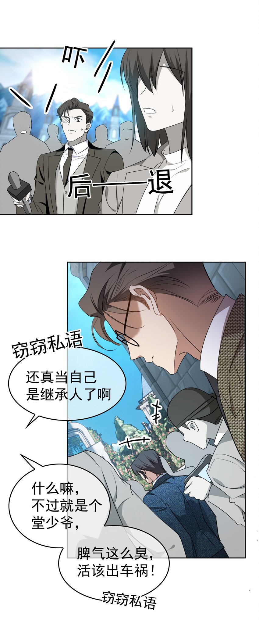 93 今天玩个痛快2