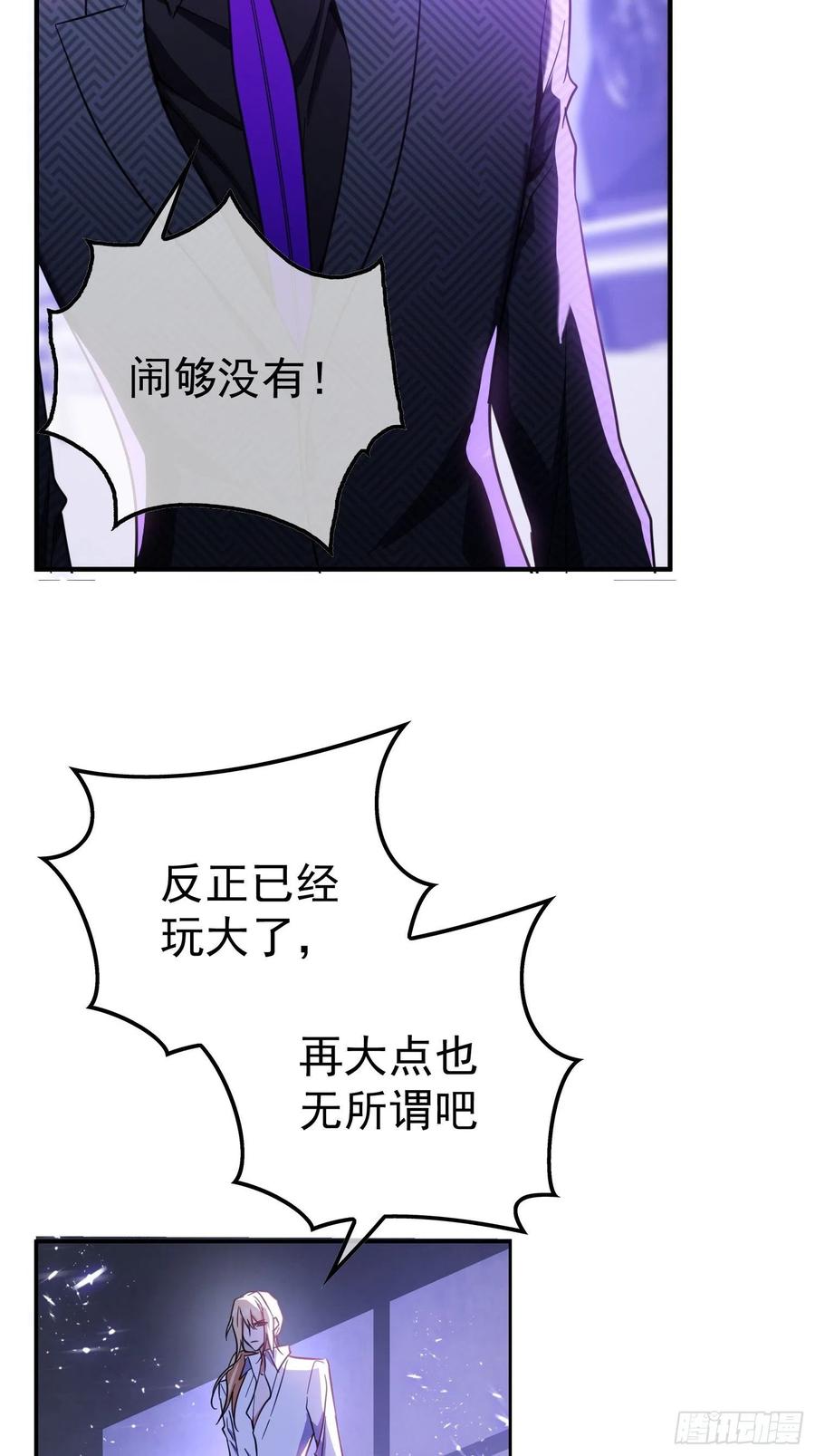 019 解救3