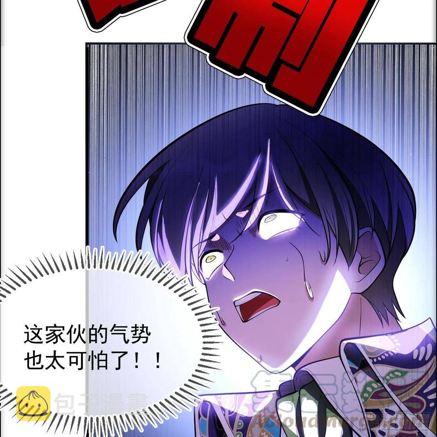 27 我跟你没完30