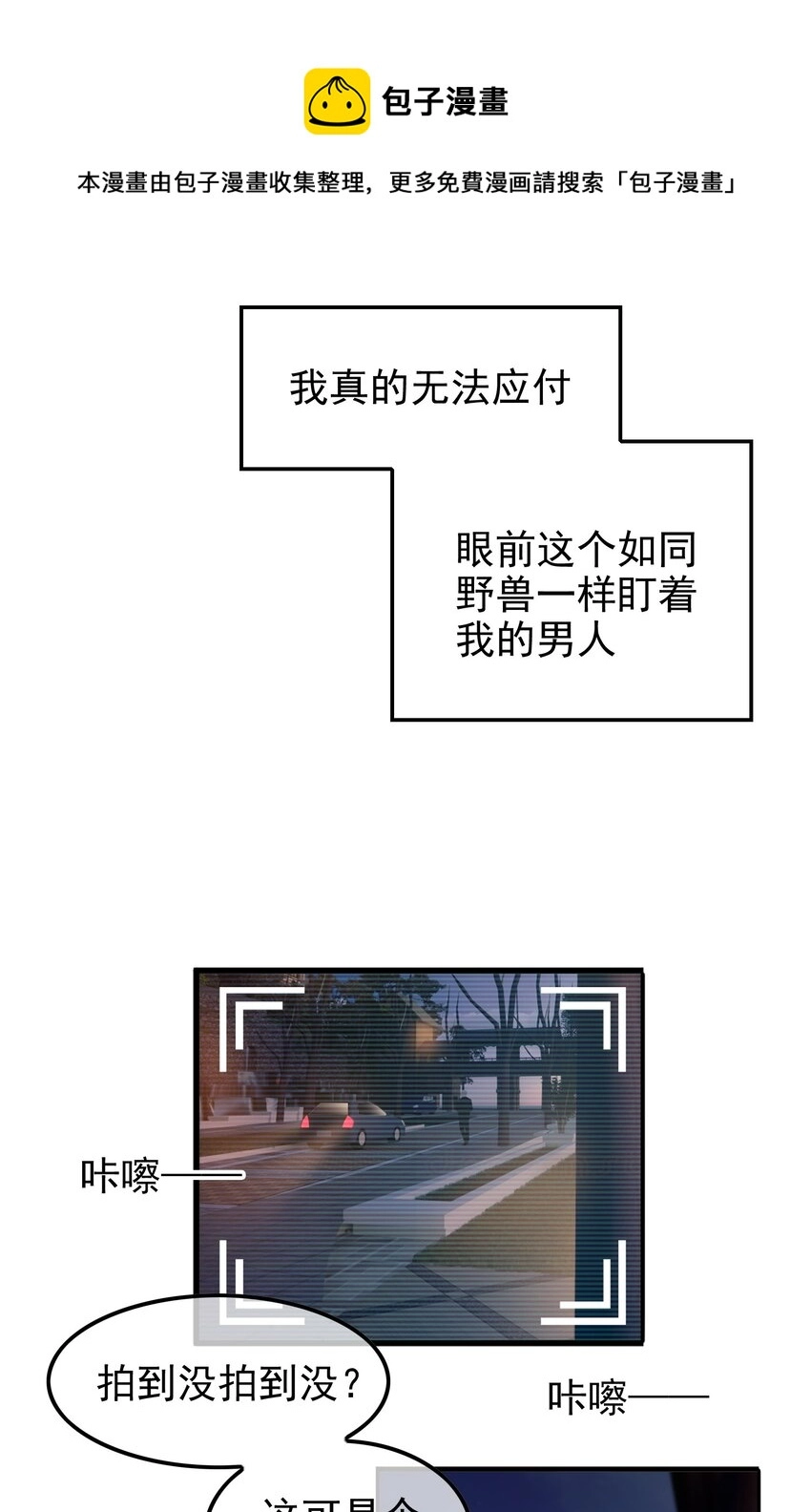 006 回忆20