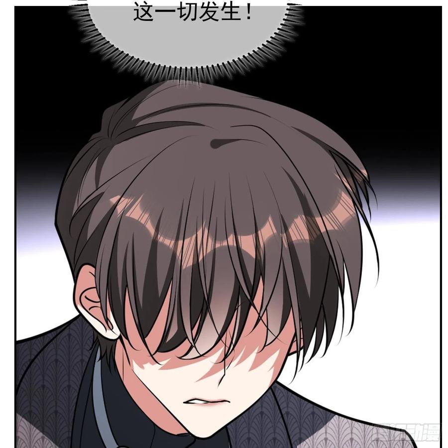 27 我跟你没完7