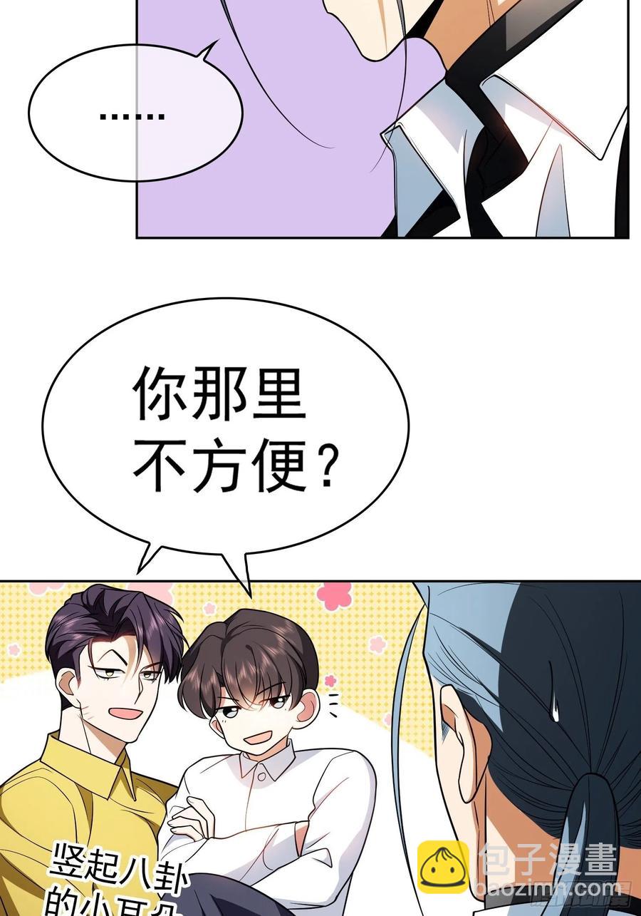 62 你的专属小狗上线19