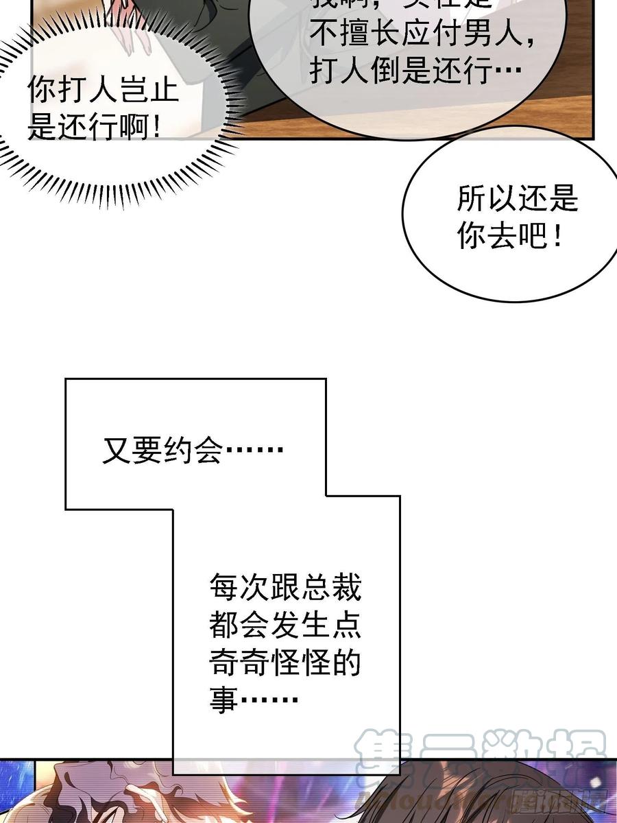 017 韩明明18