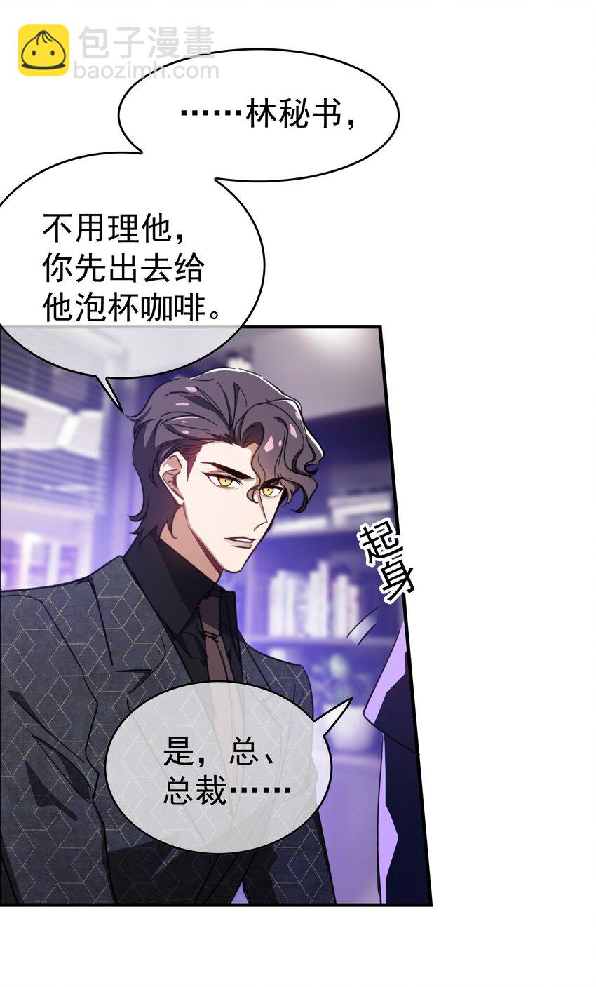 007 叶子铭27