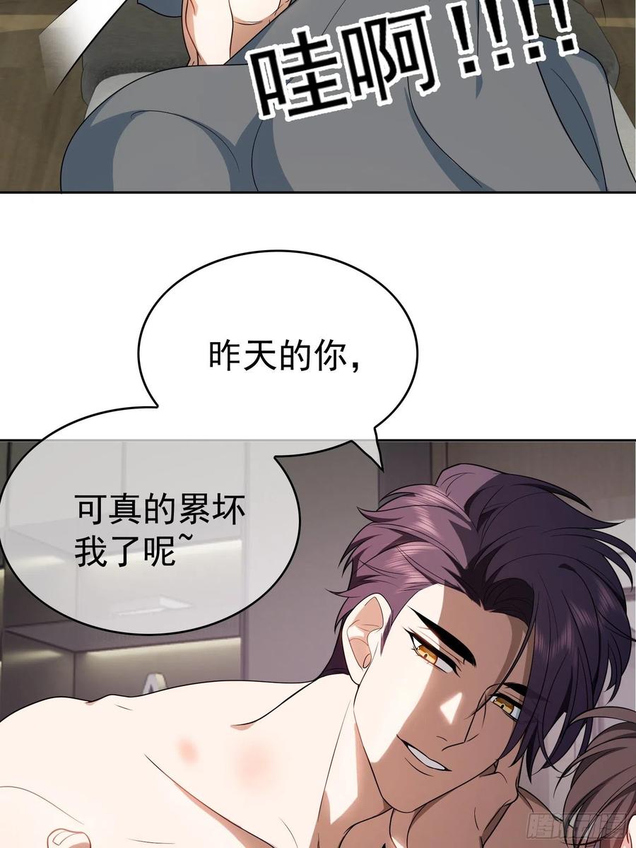 67 这似曾相识的一幕21