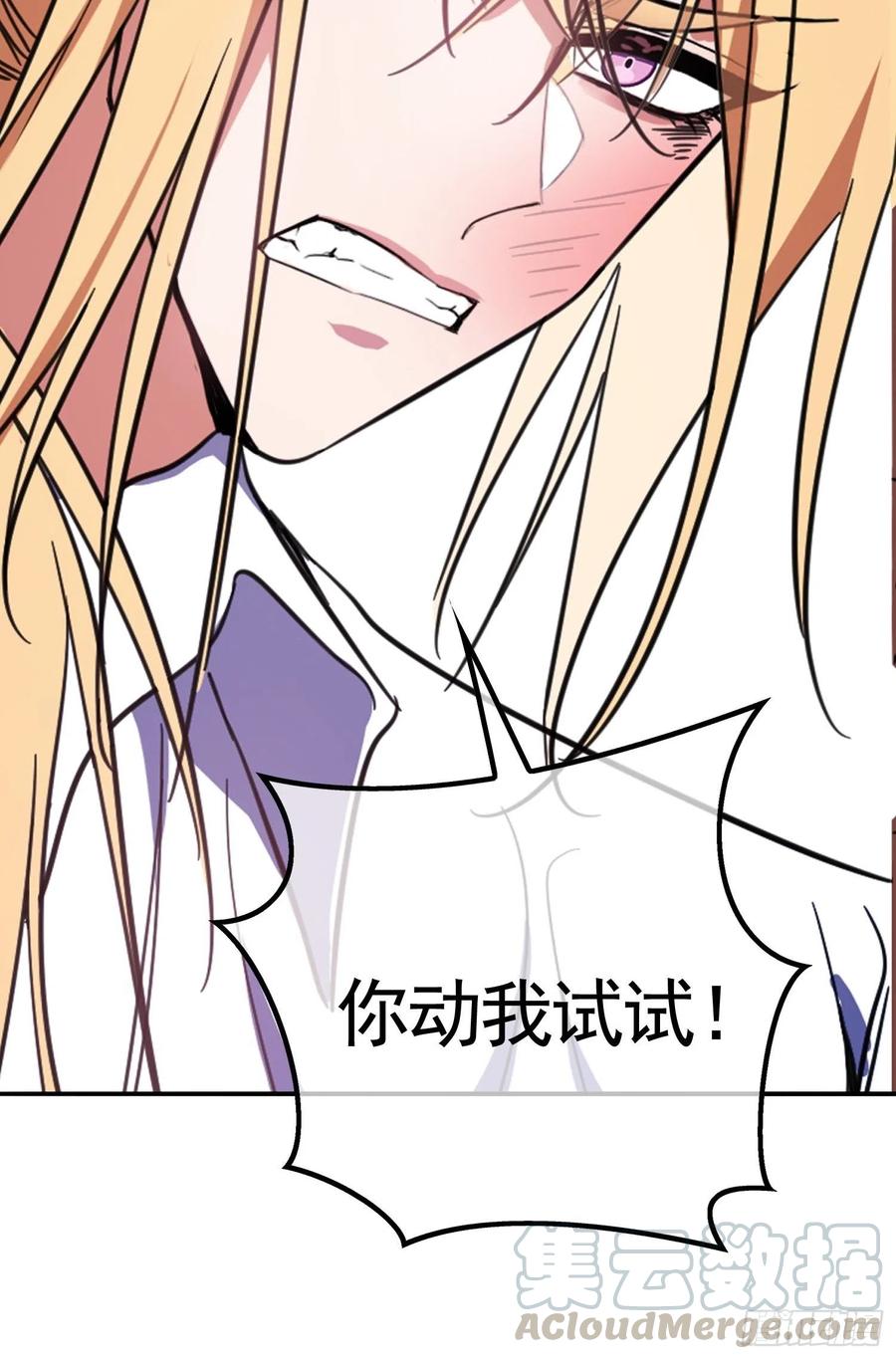 020 教训4