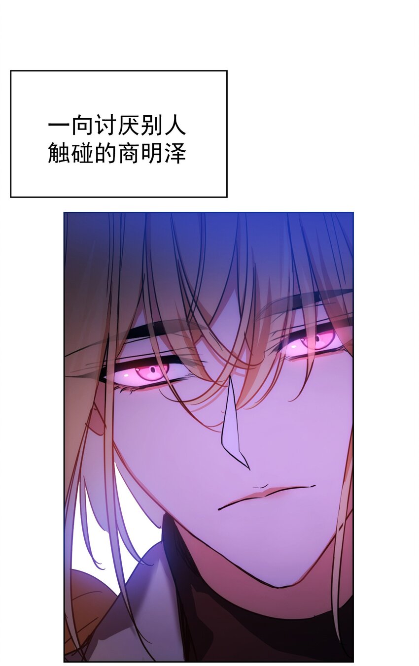 007 叶子铭29