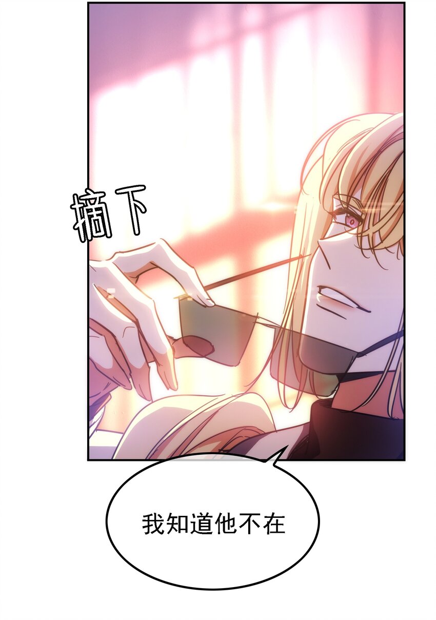 009 被带走14