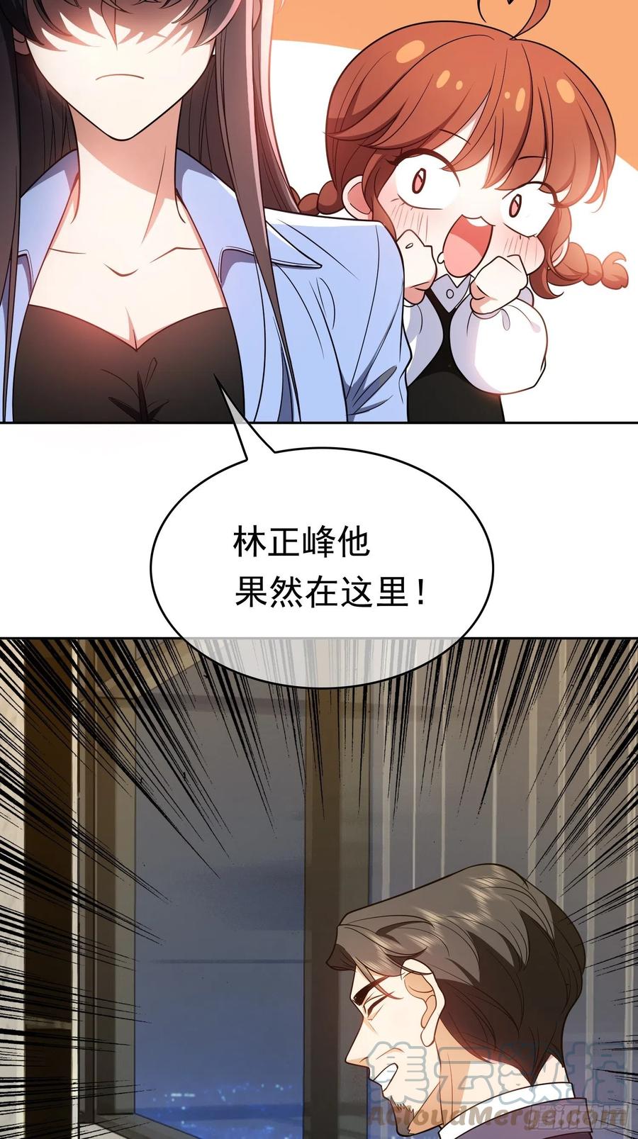 64 一起去那里20
