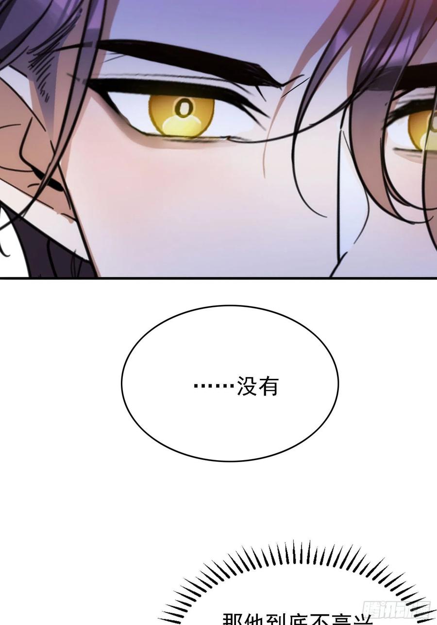 016 约会15