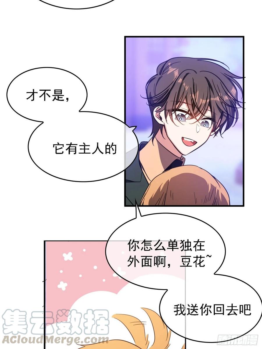 017 韩明明3
