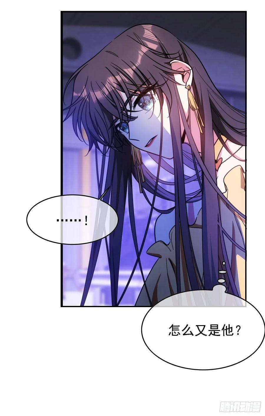 018 绑架19