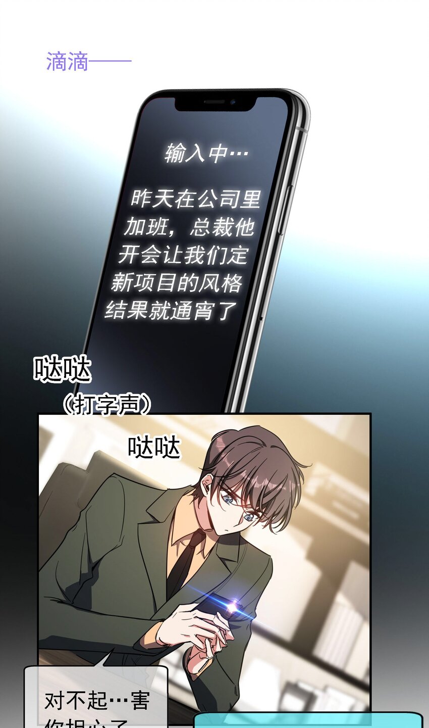 013 表哥3