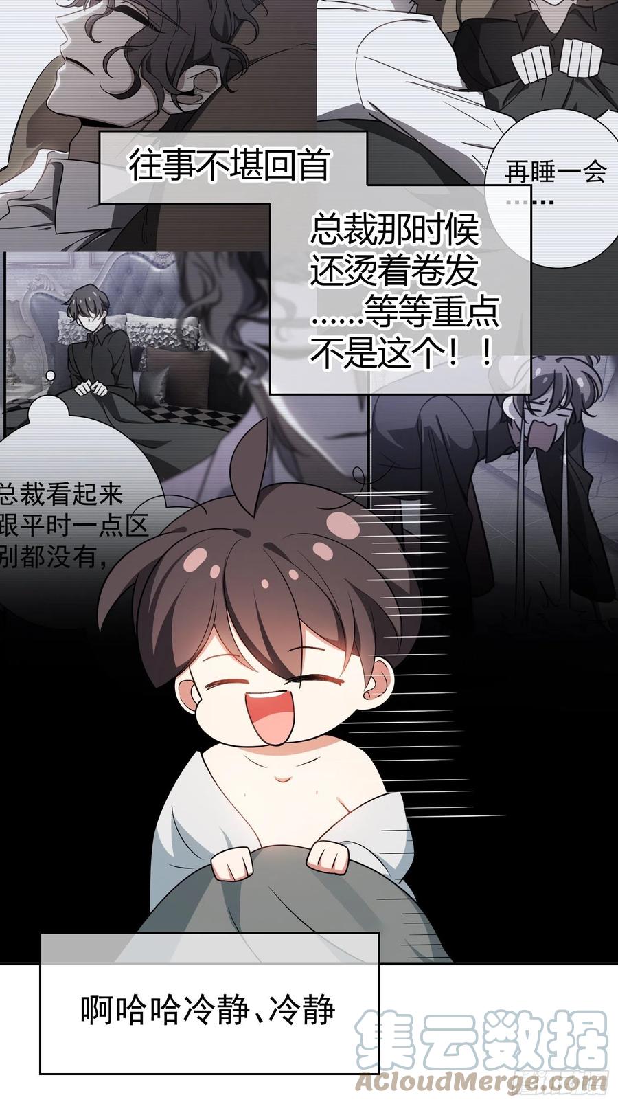67 这似曾相识的一幕14