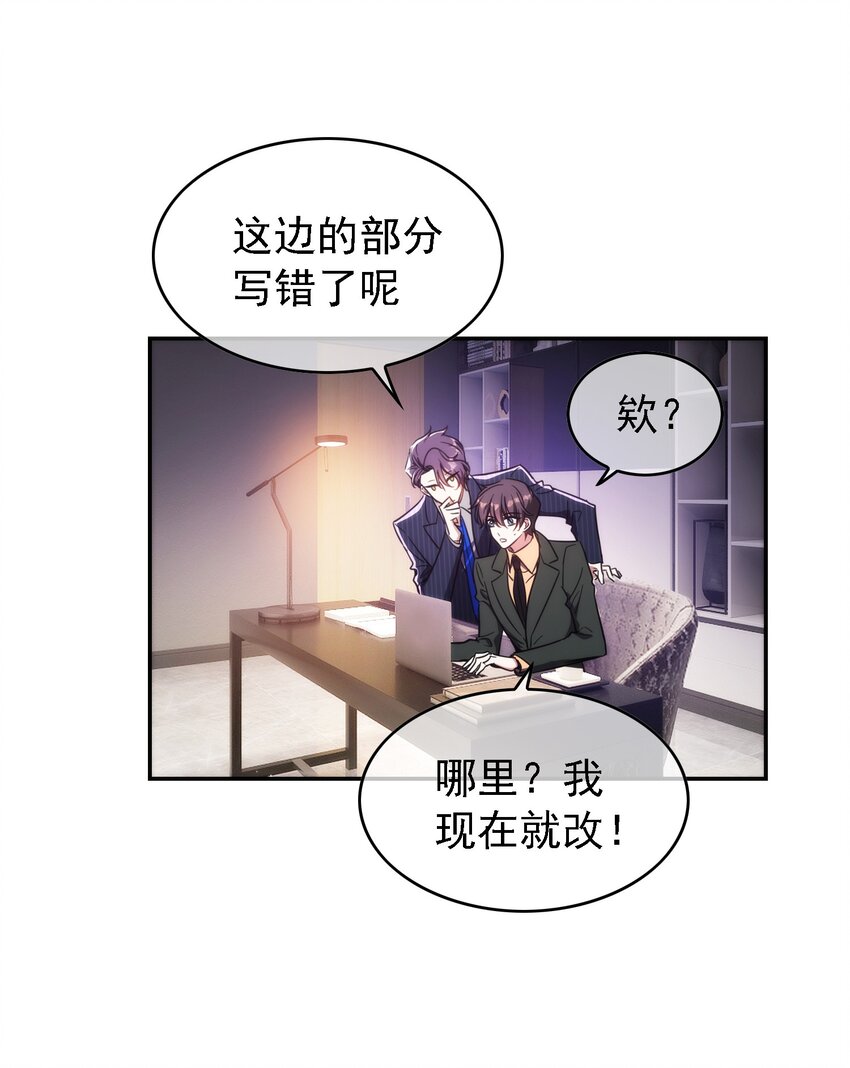 015 我很抱歉26