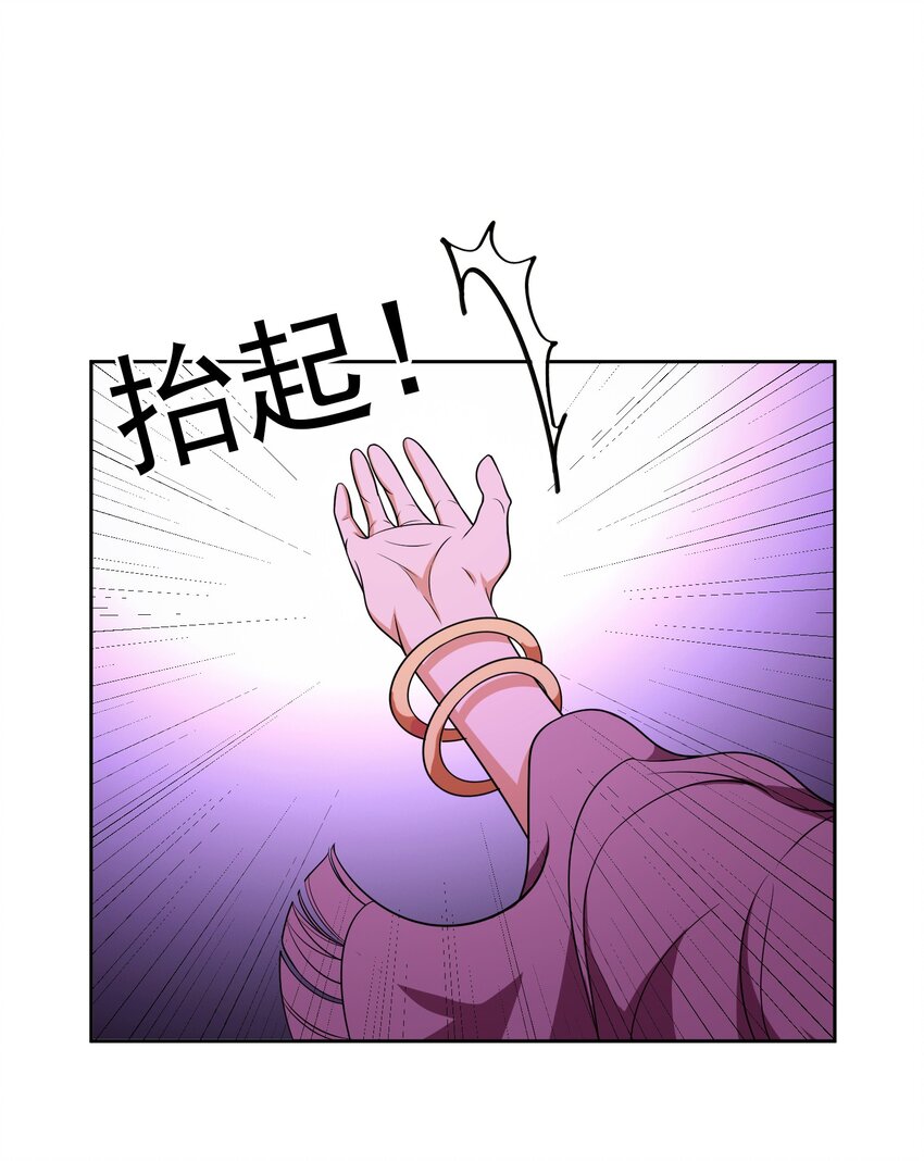 72 锁死不准出来22